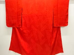 アンティーク　紋錦紗矢羽根模様織出し長襦袢